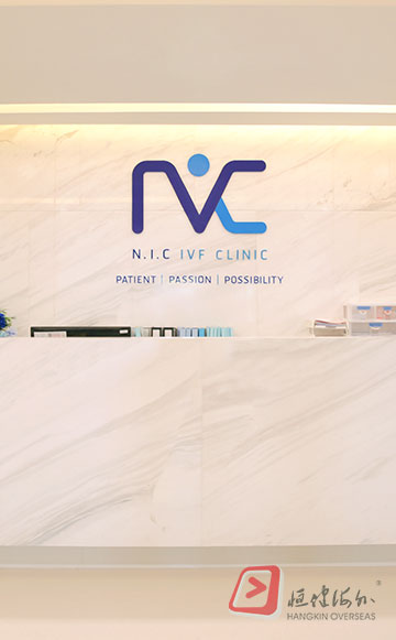 南昌秀丽助孕网 NIC IVF 生殖中心