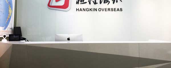 南昌秀丽助孕网介绍