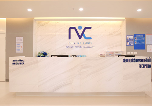南昌秀丽助孕网 NIC IVF 生殖中心